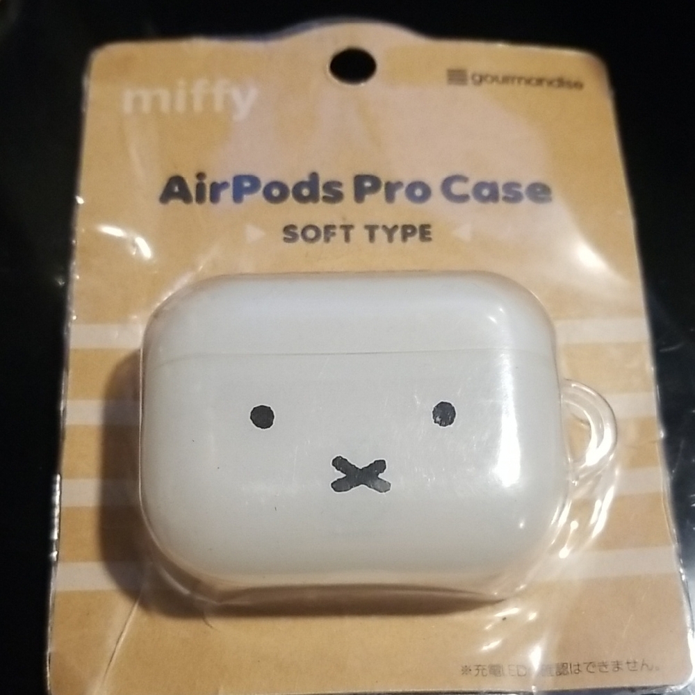 Miffy AirPods Pro Case Gourmandise